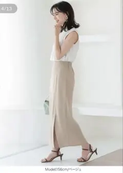 最終価格⚠️神戸レタス　スリット入りロングスカート
