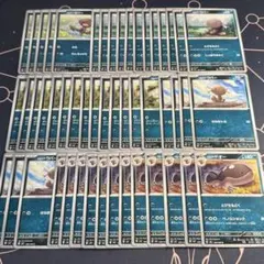 ポケモンカード パルデアウパー パルデアドオー 進化ライン まとめ売りのサムネイル