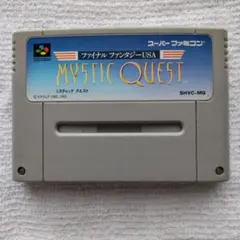 スーパーファミコン ソフト ファイナルファンタジー USA