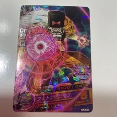 トリコ イタダキマスター データカードダス 一龍 12-28 - メルカリ