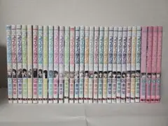 2025年最新】プラスチック姉さん 全巻の人気アイテム - メルカリ