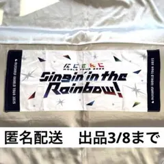 楓様 リクエスト 3点 まとめ商品