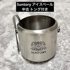 Item thumbnail for item dc982d5f-61a5-4f37-befa-fc7c6f7f4831