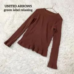 Item thumbnail for item ceca3dca-126b-47f6-8134-6a8f1b6c09f3