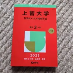 Item thumbnail for item 46547e00-3b34-4e96-af95-a40bb24b42ab