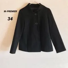 未使用 エムプルミエ M-PREMIER ウールカシミヤ コート 黒 38 2025年最新】Mプルミエ カシミヤ100％ コートの人気アイテム - メルカリ