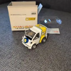 チョロQ ペリカン便 ダイハツ ミゼットIIのサムネイル
