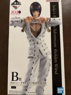 一番くじ　ジョジョの奇妙な冒険　B賞　ブチャラティ　フィギュア　新品未使用