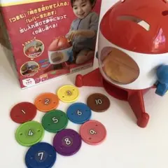 Item thumbnail for item cb32154d-fd86-4f34-a257-d42cee3b8c7f