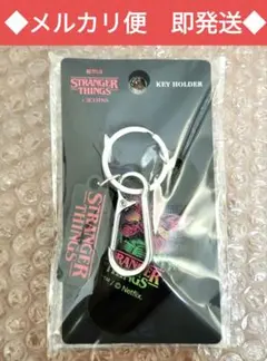 【新品】キーホルダー　STRANGER THINGS　スリーコインズ　コラボ