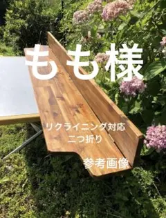 2026年最新】ハスラーラゲッジボードの人気アイテム - メルカリ