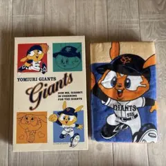 読売ジャイアンツ　バスタオル　ジャビットくん