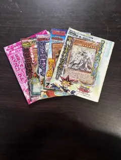 2026年最新】聖戦士カオスソルジャーの人気アイテム - メルカリ