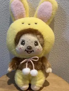 うさぎ ぬいぐるみ ハッピーファーム 市川動物園ぬいぐるみくじ - メルカリ