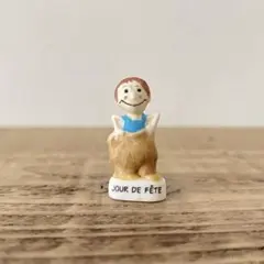익명 배송 빈티지 페이브 공휴일 ⑩