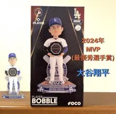 大谷 山本 佐々木 ドジャース日本人トリオボブルヘッド セブンイレブン