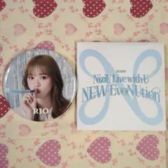 リオ　缶バッジ　Niziu公式　NEW EvoNUtion　ニューエボ　ランダム