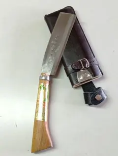 Item thumbnail for item f2ea9281-0c3f-410c-a36d-0f781b29e0b2