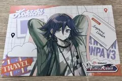 ダンガンロンパ アニメイト 推し旅 ポストカード 王馬小吉 * - メルカリ