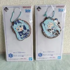 バンダイナムコ 一番くじ 雪ミクオールスターズ ラバーチャーム2011 2012