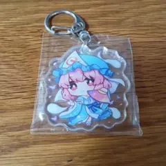 東方Project アクリルキーホルダー　西園寺のサムネイル