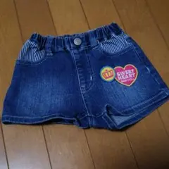 80cmショートパンツ
