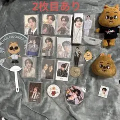 スキズ　ハン　まとめ売り