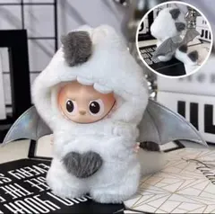 ★ぬい服★イニシャルラブブ着せ替え 10cm 1点限り‼️