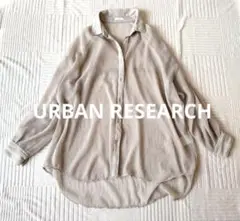 美品URBAN RESEARCH ドルマン　とろみ　オーバー長袖シアーシャツ