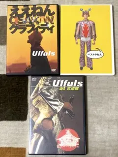 ウルフルズ こっちもええねん 30周年 BOX SHM-CD ウルフルズ こっちもええねん 30周年 BOX SHM-CD - メルカリ