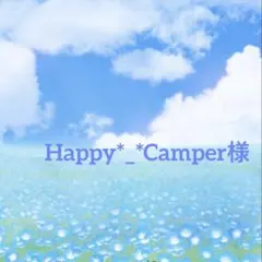 【Happy*_*Camper様】シューズケース・ナップサック2点　宇宙柄☆鉄紺