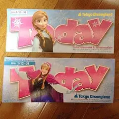 ディズニー Today アナセット