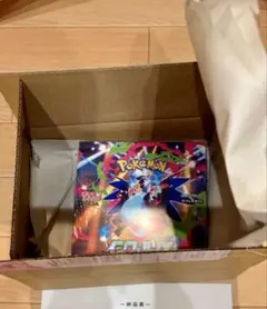 チ*ビ様 【シュリンク付き未開封BOX】ポケモンカード インフェルノX BOX