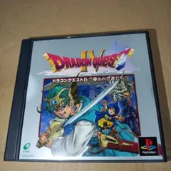 ドラゴンクエストIV PS1 ソフト