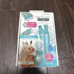 Item thumbnail for item 0693bdd4-6dc9-41da-bb14-3f38494ebc88