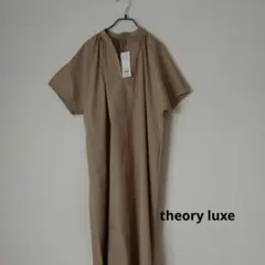 未使用級✨theory luxe 24SS ウォッシャブル プリント ワンピース