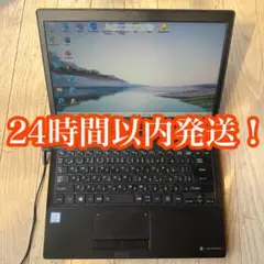 2025年最新】東芝パソコンの人気アイテム - メルカリ