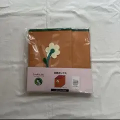 しまむら mai yokoyama よこやままい 収納ボックス