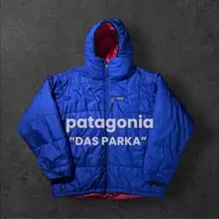 【希少】Patagonia パタゴニア ダスパーカ 98年製 ブルーリボン パタゴニア 98年製 ダスパーカー ブルーリボン Mが入荷しました