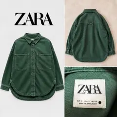 ZARA デニムジャケット グリーン S オーバーサイズ　ミリタリー