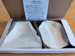 Item thumbnail for item 9ced44be-6838-4f40-b12c-a2bed5fd33d9