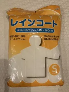 Item thumbnail for item 5d25817b-f78c-4fce-9f95-c40a8d1baddb