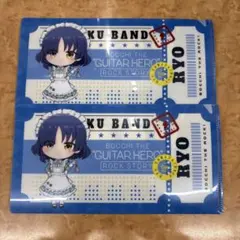 Item thumbnail for item 480a34a2-1a63-4c50-b3e0-a80fb026633a