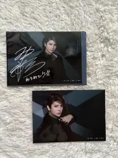 2025年最新】仲田博喜 サインの人気アイテム - メルカリ