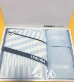 レノマ＊バスタオル他 ふんわり３点セット