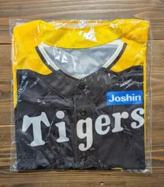 阪神タイガース ユニフォーム Joshinロゴ入り