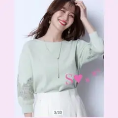 ゆまゆママ様専用です