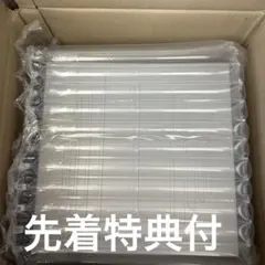 2026年最新】bts proof collector′s edition トレカの人気アイテム
