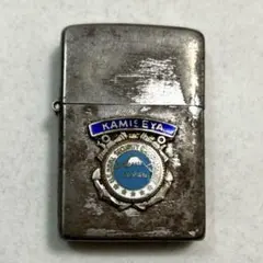1950
