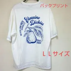 Dickies▪Tシャツ▪綿100%▪ＬＬサイズ 新品未使用のサムネイル